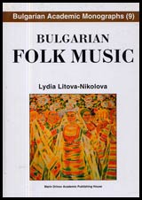 Bulgarian Folk Music