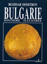 Bulgarie histoire illustrée
