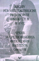 Arhiv za srednovekovna filosofiia i kultura - svituk 08