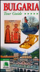 Bulgaria Tour Guide