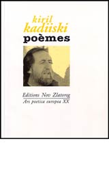 Poziia/Poems