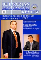 Bulgarian Diplomatic Review 2006/ Issue 9-10