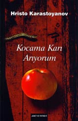 Kocama Kari Ariyorum