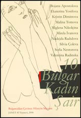 10 Bulgar Kadin Sair